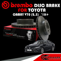 จานเบรกหลัง   BREMBO TOYOTA  CAMRY V70 (2.5) 18-&amp;gt; (08 D418 11)