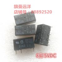 5vdc 5V G5v-2-h1 8-Pin 1a