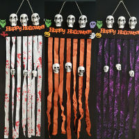 Halloween Products Ghost Festival Bar K Scene Layout Decoration Props Skull Door Curtain Hanging Piece Pendant Wholesale