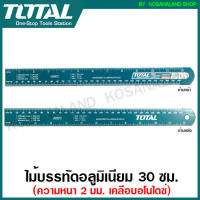 Total ไม้บรรทัด อลูมิเนียม อโนไดซ์ ขนาด 30 ซม. (นิ้ว + มิล) รุ่น TMT633002 ( Anodised Aluminium Rule )