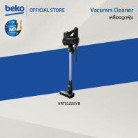 [New Pre-order 10 วัน] Beko VRT51225VB เครื่องดูดฝุ่นไร้สาย 110 วัตต์ สีดำ