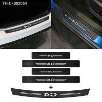 ♨ Car Door Sill Stickers Carbon Fiber Trunk Bumper Pedal Pads For Citroen C4 C3 C1 C2 Picasso C4l C5 C6 C8 C-ELYSEE VTS C-crosser