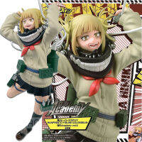 Model โมเดล Figure ฟิกเกอร์ จากการ์ตูนเรื่อง My Hero Academia มายฮีโร่ อคาเดเมีย Toga Himiko โทกะ ฮิมิโกะ ชุดนักเรียน Ver Anime ของสะสมหายาก อนิเมะ การ์ตูน มังงะ คอลเลกชัน ของขวัญ Gift จากการ์ตูนดังญี่ปุ่น New Collection Doll ตุ๊กตา manga