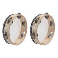 2X 7 Inch Musical Tambourine Tamborine Drum Round Percussion Gift for KTV Party