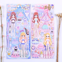 Sl-Adz Shining Cute Princess Dressing Stickers 3D Childrens Creative Dressing Stickers Three-Dimensional Foam Reward Stickers