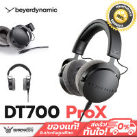 หูฟังครอบหู Beyerdynamic DT700PROX Studio headphones for recording &amp; monitoring DT 700 ProX (closed)