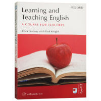 Oxford English Learning and Teaching ภาษาอังกฤษเพื่อการเรียนรู้และการสอน