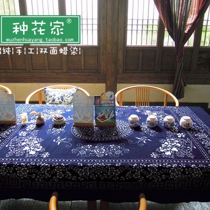 hot-ผ้าบาติกสองด้านผ้าพิมพ์สีฟ้าผ้าบ้านชาติพันธุ์โรงน้ำชาบ้านไร่ผ้าปูโต๊ะผ้าปูโต๊ะผ้าปูโต๊ะน้ำชา