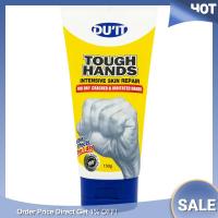 NEW-DUIT Tough Hands Intensive Skin Repair 150ml