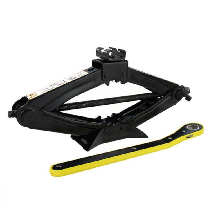 2 In 1 Car Jacks Repair Tool 12 Ton Manual Lift Jack With LaborSaving Ratchet Wrench Lazada PH