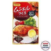 NIHON SHOKUKEN MEUNIERE 70G (17403) แป้งผสมสำหรับชุบทอด JAPANESE FLOUR