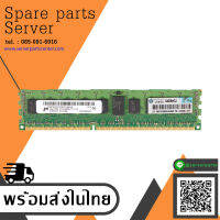 HP 4GB 1(Rx4) PC3-12800R Server Memory RDIMM 1600MHz DDR3 ECC REG / 647648-071 (Used) // สินค้ารับประกัน โดย บริษัท อะไหล่เซิร์ฟเวอร์ จำกัด