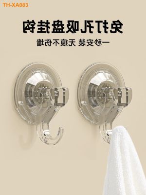 Powerful suction cup hook bathroom repeated adsorption punch kitchen receive free vacuum glass non-trace towel