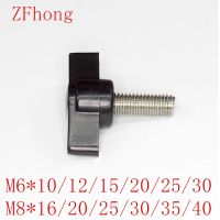 2-5ชิ้น/ล็อต M6 M8ประเภทไนลอนพลาสติกหัวจับ Thumb สกรู Bakelite Bolt