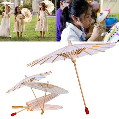Xinyi3 สีขาว งานแต่งงาน Photo Prop Paper Umbrella Cosplay Party Decor Bridal DIY Craft