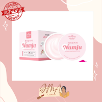 ของแท้✨Numju Vitamin Whitening Lotion นัมจู วิตามิน โลชั่น 100g