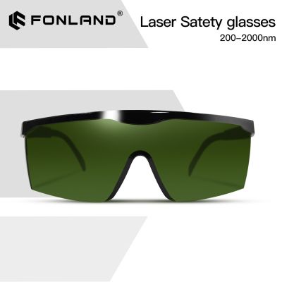 FONLAND 200nm-2000nm Laser Safety Eye Protective Glasses for Laser Marking &amp; Engraving with Protect Case