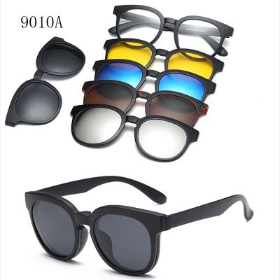 RUISIMO 5 Lenes Magnet Sunglasses Clip Mirrored Clip on Sunglasses Clip on Glasses Men Polarized Clip Custom Prescription Myopia