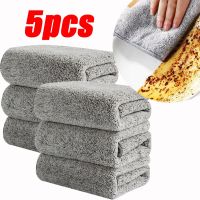 1/5PC Bamboo Charcoal Dishcloth Household Absorbent Window Cleaning Cloth Microfiber Non-stick Oil Towel Rag Kitchen Accessories Dish Cloth  Towels