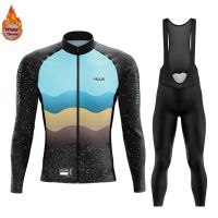 New 2023 HUUB Winter Cycling Set Thermal Fleece Long Sleeve Sportswear Racing Jersey Suit for Men Bib Pants Set Cycling Clothing