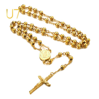 U7 Gold Rosary Necklace for Women Saint Christopher Pendant Catholic Cross Crucifix Pendant Costume Jewelry for Father