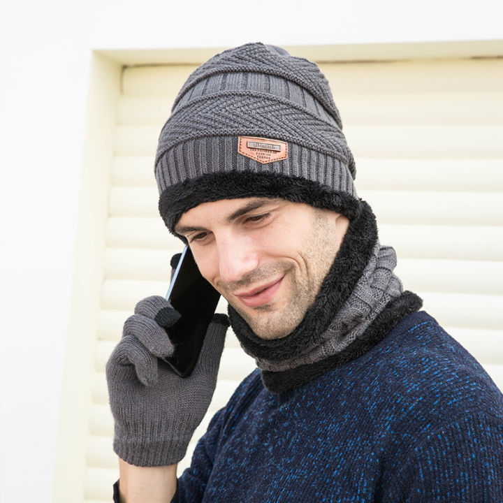 cod-9552-หมวกไหมพรมถักผ้าพันคอถุงมือสามชิ้น-ชุดกันหนาว