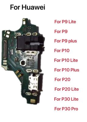 บอร์ดซ่อมโทรศัพท์มือถือและโมดูลไมโครโฟน USB ใหม่เหมาะสำหรับ Huawei P30 P20 Pro P10 P9 Plus Mini P8 Lite 2017แท่นชาร์จ Flex