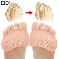 [Fashion goods060]EiD ซิลิโคนเบาะ Forefoot Insoles รองเท้า Pad เจล Insoles Breathable HealthShoe พื้นรองเท้าส้นสูงใส่ชายหญิง