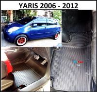 ผ้ายางปูพื้นรถยนต์ ถาดยางปูพื้น พรมปูพื้นรถ TOYOTA YARIS 2006 07 08 09 10 11 2012  &amp;gt; 3 ชิ้น หน้า 2 หลัง 1 ชิ้นยาว &amp;gt; โตโยต้า ยาริส