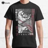 Black Swordsman Berserker Classic T-Shirt  Shirt High Quality Cute Elegant Lovely Kawaii Cartoon Sweet Cotton Tee Shirts