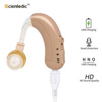 Hearing Aid Device Hearing Aids USB Rechargeable Hearing Aids Adjustable Tone Sound Amplifier For Elderly Hearing Loss