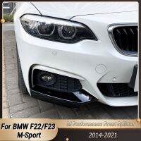 Front Bumper Lip Splitter Body Kit For BMW 2 Series F22 F23 M235i M240i 220I 228I 230I M-Sport Exterior Tuning 2014-2021 Black