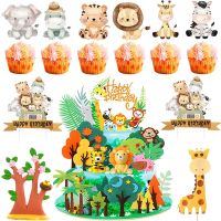 Jungle Animals Cake Decoration Paper Giraffe Tiger Monkey Elephant Jungle Safari Party Cake Topper Baby Shower Boy Girl Supplies