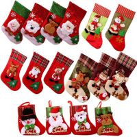 Hot Christmas Stockings Christmas Tree Ornaments Christmas Ornaments Socks Santa Snowman Stockings Children Christmas Gifts