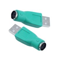 Commonly Used Office Supplies 2Pcs PS2 Male to USB A Female Converter Adapter for Computer Keyboard Mouse