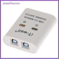 JointFlowers อุปกรณ์แชร์เครื่องพิมพ์ USB 2พอร์ตคู่มือ Kvm สลับตัวแปลงฮับ