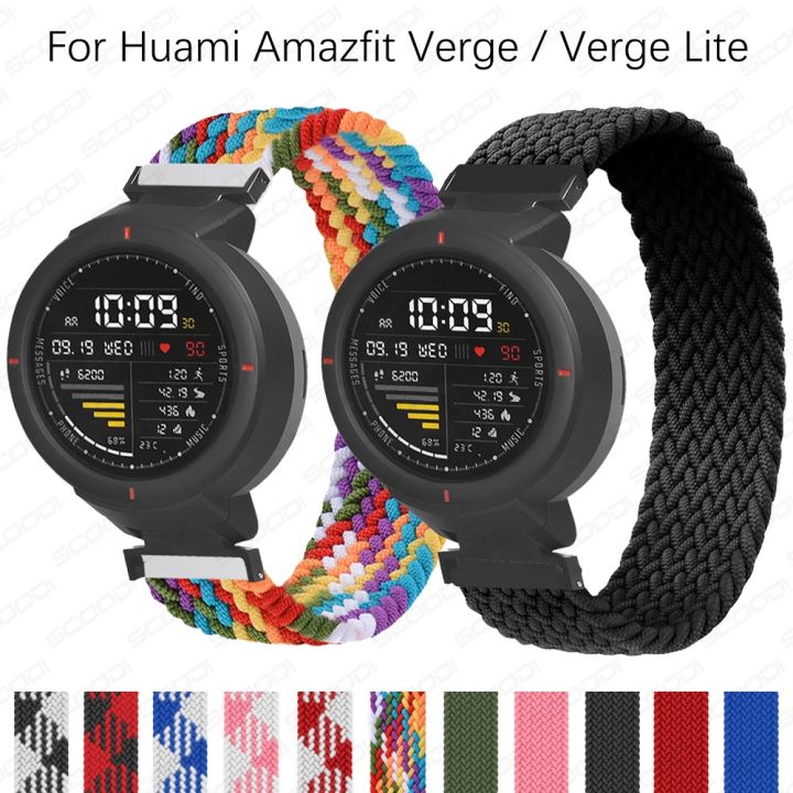 Amazfit verge 2025 lite smartwatch