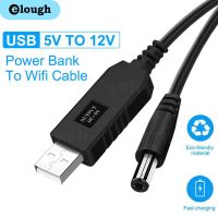 【YF】 Elough USB Cable Boost 5V To 12V / 9V WiFi to Powerbank Converter Step-up Cord for WIFI Router/Camera