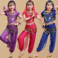 【YD】 Children Belly Dancing Costume Set Kids Performance Bellydance Egypt Wear 6 Color