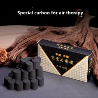 28 Pieces of Incense Road Carbon DIY Smoke Incense Air Smoke Carbon Smoke Warm Hand Burner Buried Carbon Incense Road Carbon