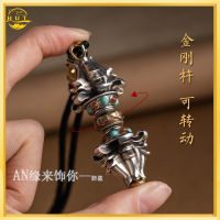 Original หกตัวอักษร Mantra Vajra จี้ S925เงินสเตอร์ลิงผู้ชายและผู้หญิงรุ่นสามารถเปลี่ยนจี้ปลอดภัยเพื่อเพิ่มโชคดีและพร