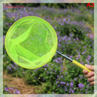 zhangfuzhi ขยายเด็ก telescopic Butterfly NET ของเล่นจับแมลงของขวัญปลา