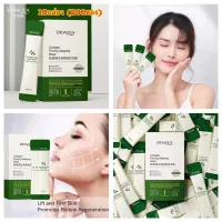 *ชุด 200 ซอง*สลีปปิ้งมาส์ก มาส์กหน้าขาวใส BIOAQUA *แบบกล่อง* 10กล่อง (200 ซอง) *สูตรคอลลาเจน* ผิวเนียนนุ่ม กระชับ หน้า ขาว เนียนใส