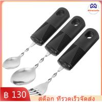 Mlinstudio 3pcs ผู้สูงอายุมีดพกพาพกพาช้อนงอสต็อกส้อมส้อมสำหรับคนพิการ