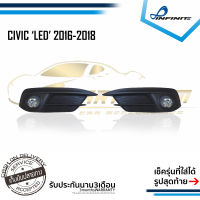 ไฟตัดหมอกซีวิค HONDA CIVIC FC 2016 2017 2018 ปี2016-2018 LED สปอร์ตไลท์ SPOTLIGHT foglamp sportlight