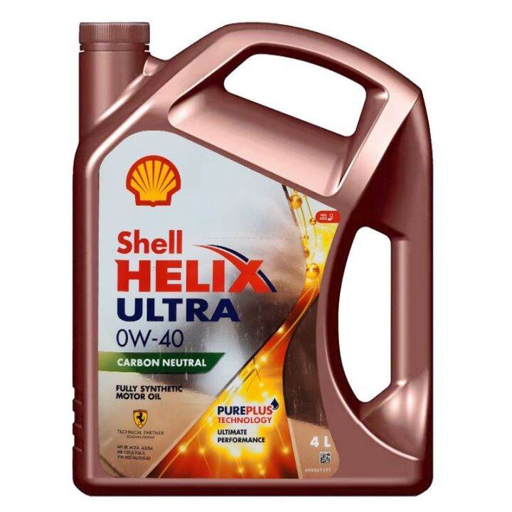 Shell 0w40 Pioneer Ultra Helix SP Full Synthetic Motor Oil 4L | Lazada PH