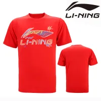 Li Ning 2023 ใหม่ เสื้อยืดลําลอง แขนสั้น แห้งเร็ว เหมาะกับการวิ่ง เล่นกีฬาแบดมินตัน ฤดูร้อน สําหรับผู้ชาย ผู้หญิง