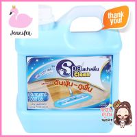 น้ำยาดันฝุ่นพื้นผิวทั่วไป SPACLEAN 1,000ml COOLING FRESHLIQUID DUST REMOVER GENERAL SURFACE SPACLEAN 1,000ml COOLING FRESH **มีบริการชำระเงินปลายทาง**