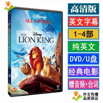 The lion king hot sale streaming eng sub eng