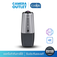 COOLPO AI HUDDLE PANA กล้องประชุมอัจฉริยะ 360 องศา- By CameraOutlet (ประกันศูนย์)